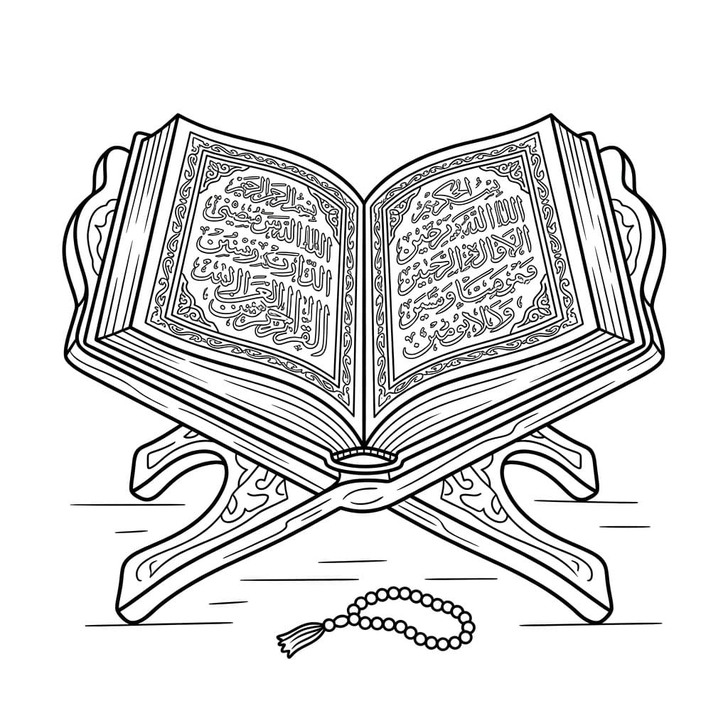 ζωγραφική Σοφό Κοράνιο