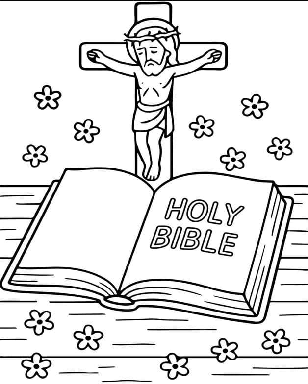 ζωγραφική Σταυρός με στίχο της Βίβλου