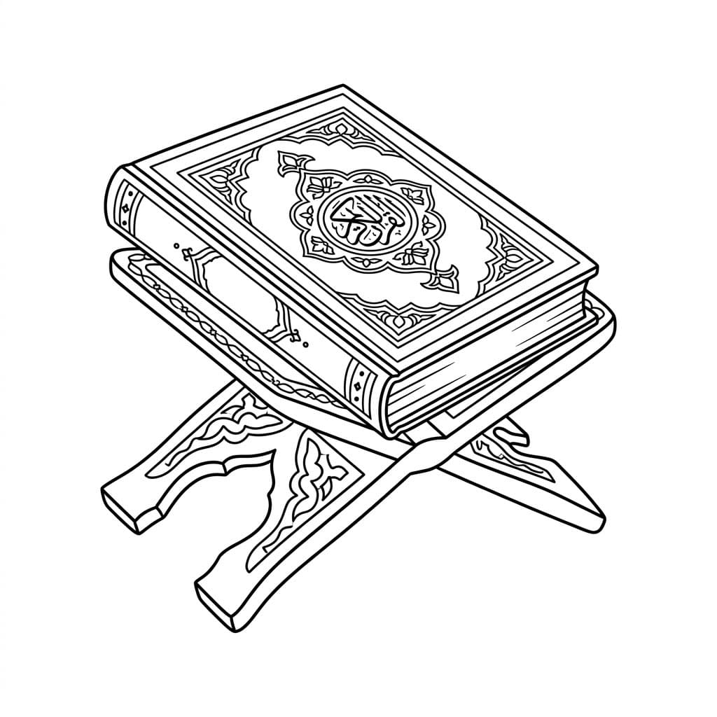 ζωγραφική Βαθύ Κοράνιο