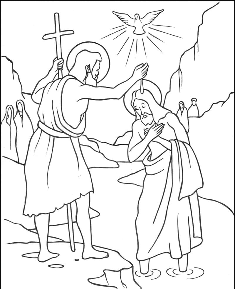 ζωγραφική Βιβλικό Βάπτισμα Ευλογίας