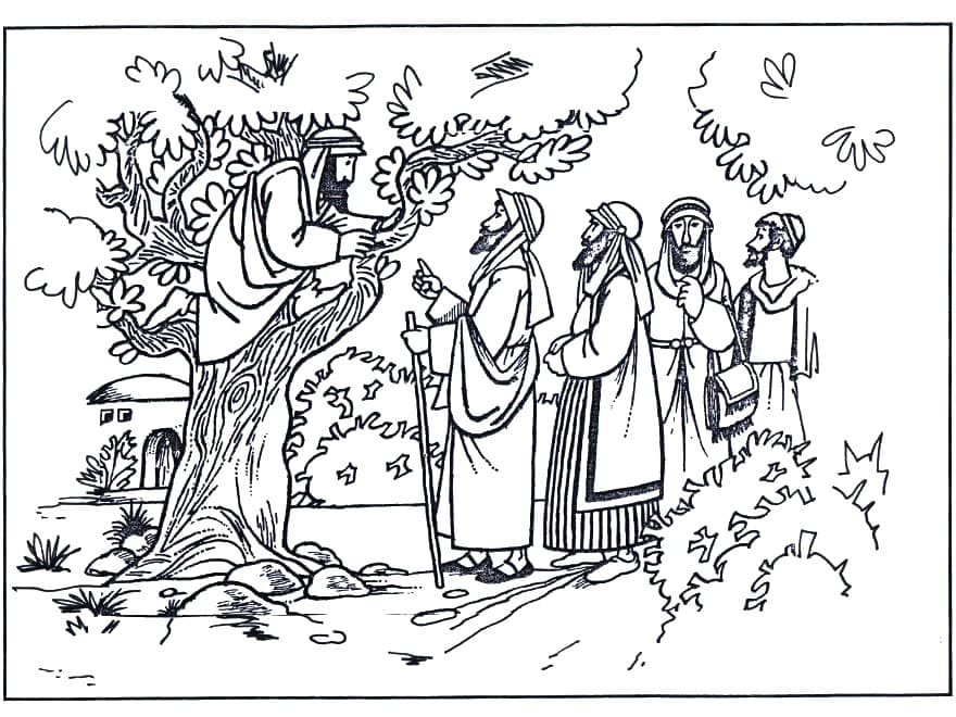 ζωγραφική Ζακχαίος Δωρεάν